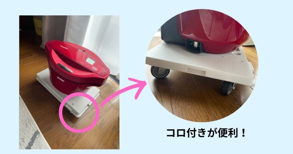 ホットクックをコロコロ付きのキャスター台に乗せた写真