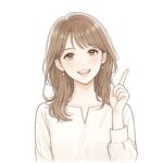乾太くん歴9年<br>友人